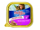 01302 Migliorgatto Pate Alutray with Lamb & Liver  Migliorgatto - Alutrays Cat Food Morando