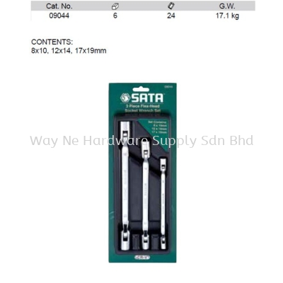 09044 - Pc Metric Double Flex Head Socket Set