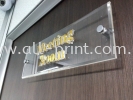 Office signboard - Acrylic Signage Acrylic Signage Signboard