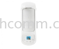 NVX80CAdvanced PIR Motion Detector Alarm