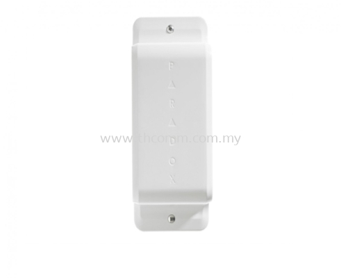 NVR780 C Wireless Dual Side PIR