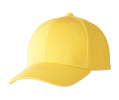 NHC 1104 Daisy Baseball Cotton Cap Cap