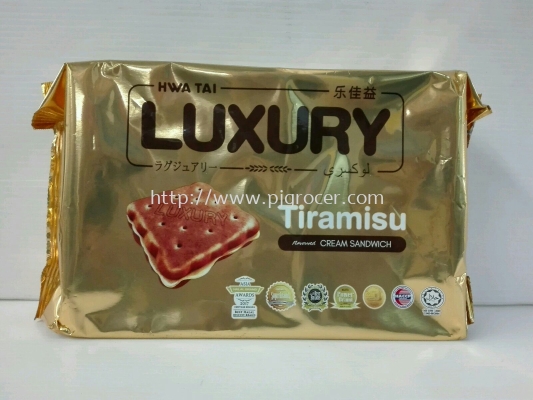 Hwa Tai Luxury Tiramisu Cream Sandwich 200gm