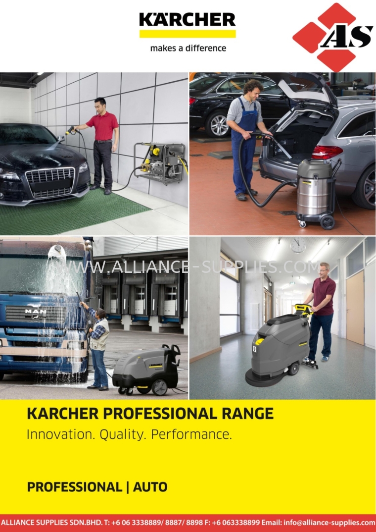 KARCHER Professional | Auto Range KARCHER