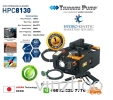 TSUNAMI 130 BAR HPC 8130 HIGH PRESSURE CLEANER 2200W Pressure Cleaner