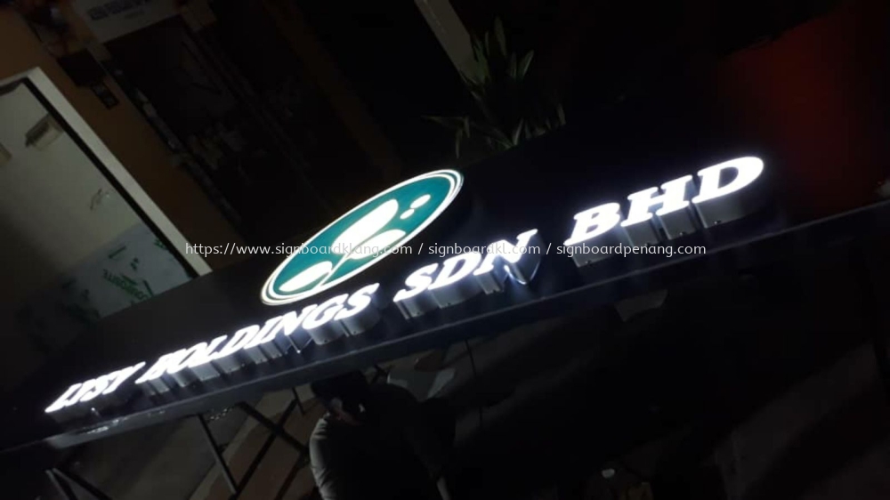Lysy holding sdn bhd 3D LED channel box up lettering signage at puchong ...