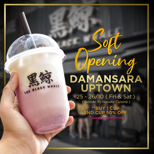 MSIA Outlet in Damansara Uptown, Petaling Jaya will be Opening Soon