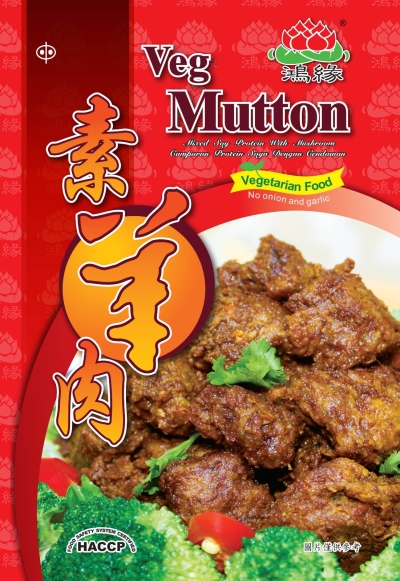 V.Mutton 