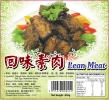 Lean Meat ζ Frozen Mushroom Ʒ