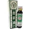 DOUBLE PRAWN HERBAL OIL 28ml LIQUID WOUND