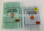  Straight Straw Drinking Straw Biodegradable & Plastic Packaging