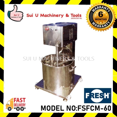 FRESH FSFCM-60(ss) Fish Cake Mixer Kitchen Machine 1.5kW