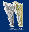 KB36 & KC36 Corbels / Light Diffiusers