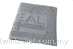  Interwoven Towel