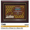 7349 Culture Souvenirs & Plaques Trophy