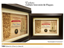  Culture Souvenirs & Plaques Trophy