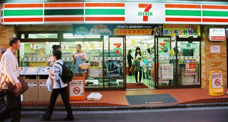 Seven-Eleven Japan to End Some 24-hour Operations Amid Labor Crunch