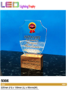 5086 Acrylic LED Lighting Trophy Trophy