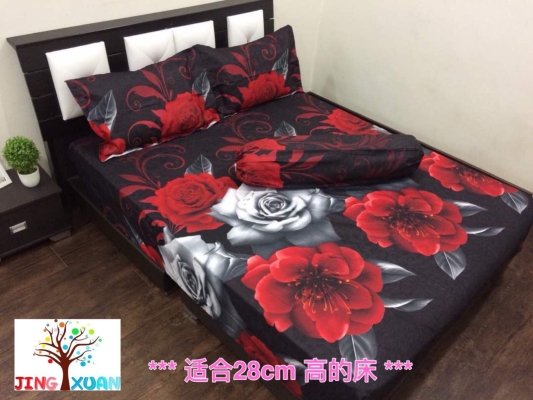 Bed Sheet Refer Malaysia 