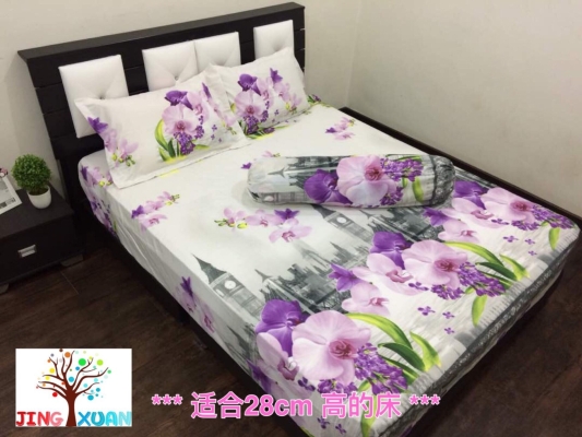 Bed Sheet Refer Malaysia 