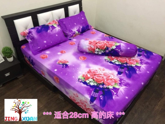 Bed Sheet Refer Malaysia 