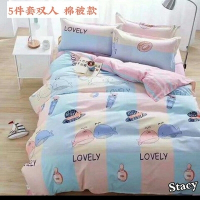 Bed Sheet Refer Malaysia 