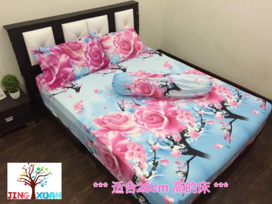 Bed Sheet Refer Malaysia 