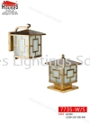 WALL 7735 Outdoor Wall Light Wall Light