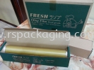 CLING FILM 450mm x 1.6kg M.oq (6 rolls) FOOD WRAP ALUMINIUM FOIL AND FOOD WRAPPING