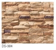 DS 304 40 x 12cm MOUNTAIN LEDGE Commercial