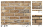 BK 3104 BRICK COLLECTION Outdoor