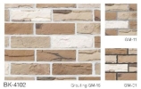 BK 4102 8.5 x 29cm BRICK COLLECTION Rustic