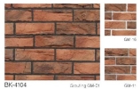 BK 4104 8.5 x 29cm BRICK COLLECTION Rustic