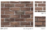 BK 3111 6.5 x 21cm BRICK COLLECTION Dining