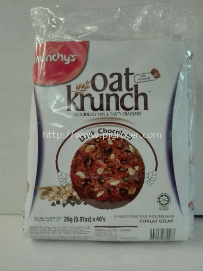 Munchy's Krunch Dark Chocolate 26gm x40