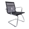 553VA VISITOR CHAIR-MESH Visitor Chair Office Chair Office Furniture