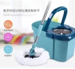 Spin Mop Cleamy K-3 Barrel Shaped with 2 spin mop refill 16cm Household Products