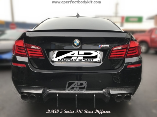 BMW 5 Series F10 Rear Diffuser 