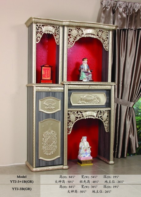 Ready-Made Altar Model : YTJ-3+1B(GR) Ready-Made Furniture Chinese Altar Design Malaysia Reference Renovation Design 