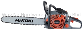 Chain Saw with Standard Handle CS51EA(S) / CS51EAP(S) Chain Saw Hikoki Power tools