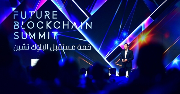 How Dubai Is Aiming to Become the First Blockchain-Powered City by 2020