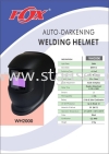 Auto Welding Helmet Auto Welding Helmet Welding Consumables