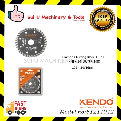 KENDO 61211012 Diamond Cutting Blade-Turbo (INNER-50, OUTER-100)