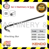 KENDO 26588 / 589 / 590 450MM-750MM Wrecking Bar Wrecking Bar Hand Tool