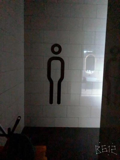 Toilet sign