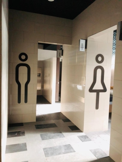 Toilet sign