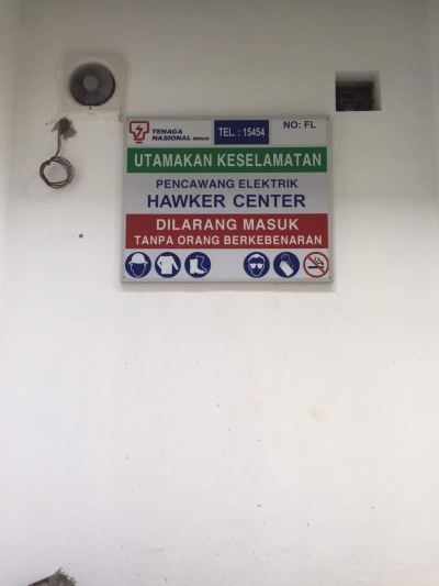 Safety Sign Board