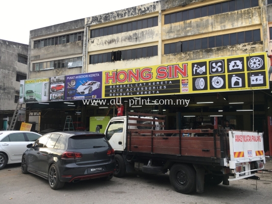 Hong sin - polycarbonate signage