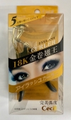 CECIL Eyelash Curler 18K Eye Make Up Tools