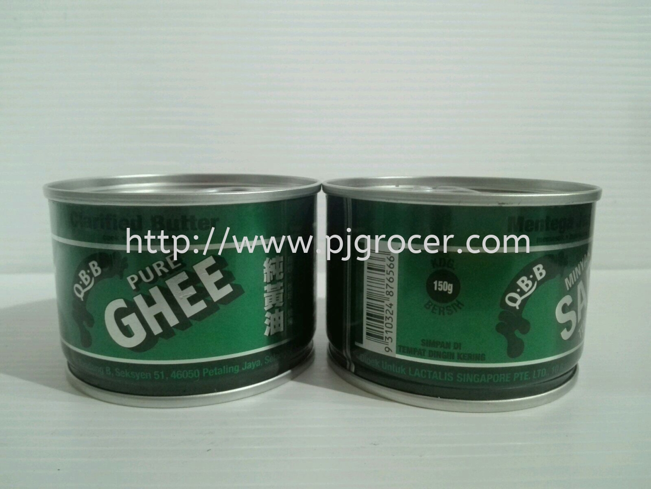 Ghee qbb Q.B.B.(QBB) Pure